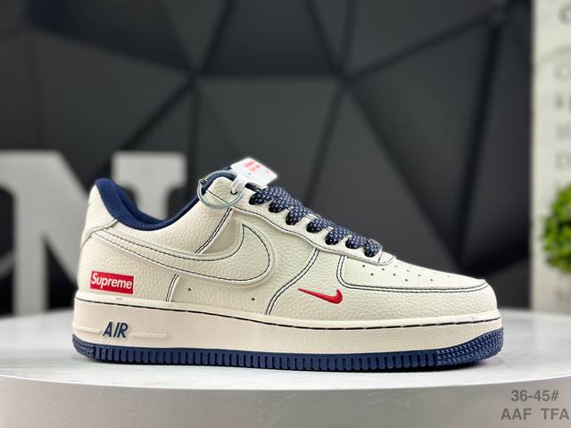 Nike Air Force 1 '07 Low, low-top athletic and casual shoes. Features a complex