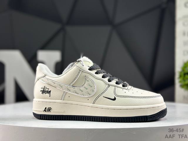 Nike Air Force 1 '07 Low, low-top athletic and casual shoes. Features a complex