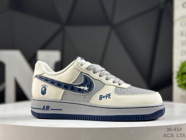 Limited Overseas Release! Factory Grade Nike Air Force 1 '07 Low Low-Top Sneaker