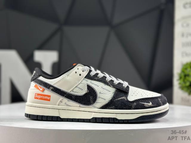 Nike Dunk Low. This Nike Dunk Low breaks away from the limitations of tradition