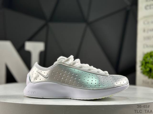 Nike Air Superfly Comfortable, Versatile, Slip-Resistant, Low-Top Running Shoes