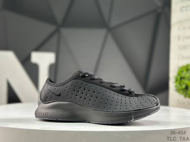 Nike Air Superfly Comfortable, Versatile, Slip-Resistant, Wear-Resistant Low-To