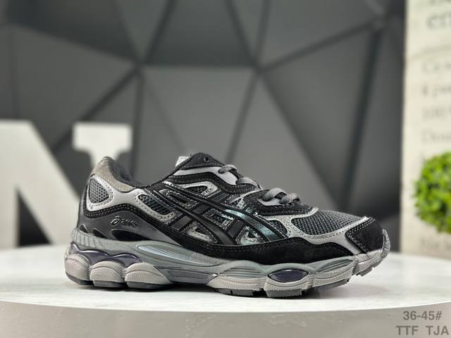 Asics Gel-Nyc. Asics breathable mesh upper with some synthetic leather sections,