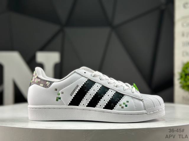 Adidas Superstar II Shell Toe Trefoil Casual Non-Slip Wear-Resistant Low-Top Sn