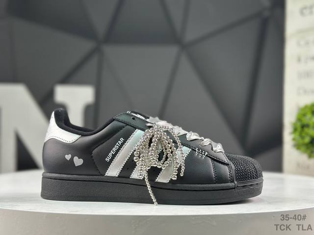 Adidas Superstar II Shell Toe Trefoil Casual Non-Slip Wear-Resistant Low-Top Sn