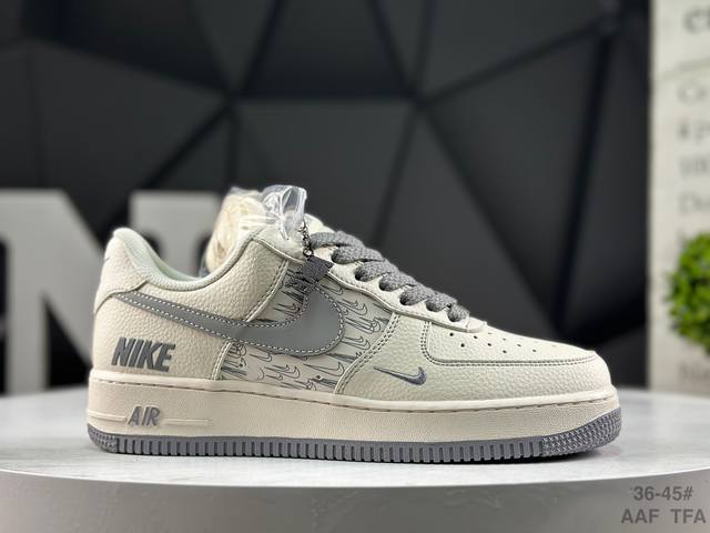 Nike Air Force 1 '07 Low, low-top athletic and casual shoes. Features a complex