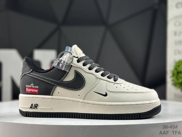 Nike Air Force 1 '07 Low, low-top athletic and casual shoes. Features a complex