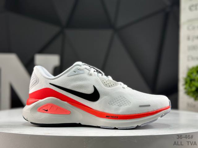 Nike Air Zoom Structure 26 Lightweight Running Shoes feature a breathable engin
