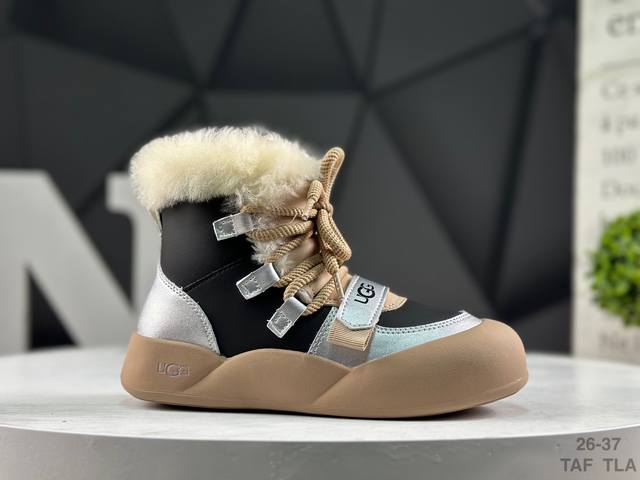 Premium Children's Shoes Ugg Autumn/Winter Warm, Comfortable, Stylish Flat Casu