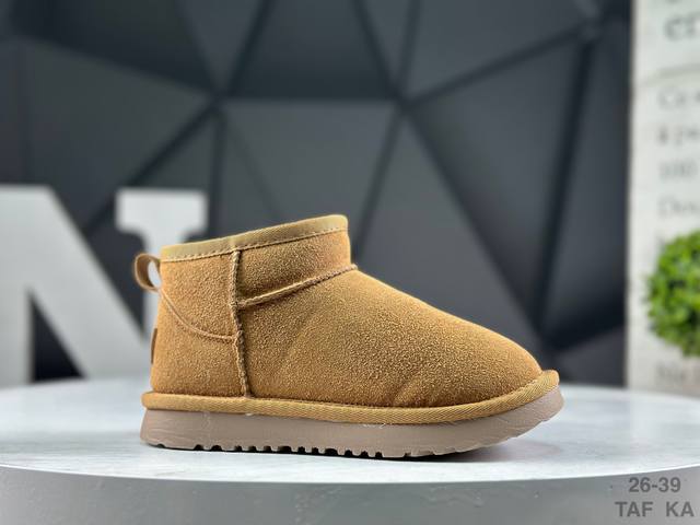 Premium Children's Shoes Ugg Autumn/Winter New Classic Mini Short Boots for Tod