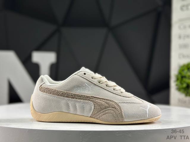 Puma H-Street Og Low-top Casual Shoes Product Code: 403691 01 Sizes: 36 37 37.5