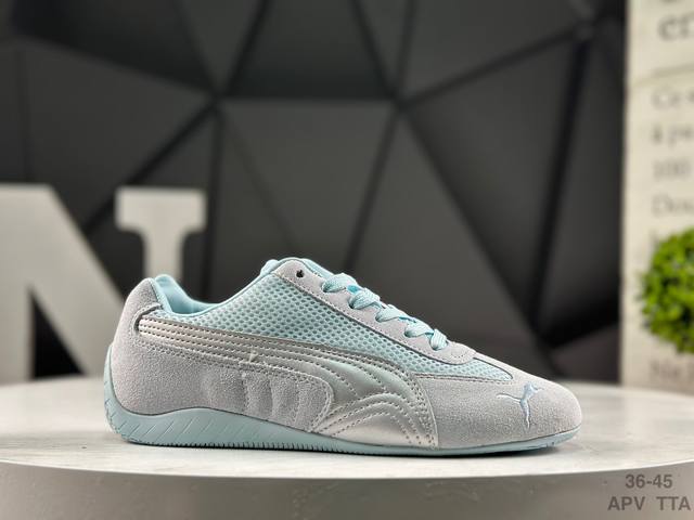 Puma H-Street Og Low-top Casual Shoes Product Code: 405355 07 Sizes: 36 37 37.5