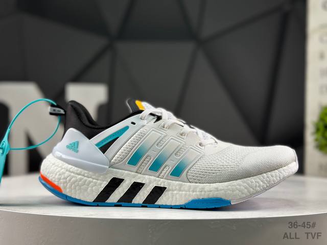 Company grade Adidas Equipment (half size available) - Adidas' new 2017 cushion