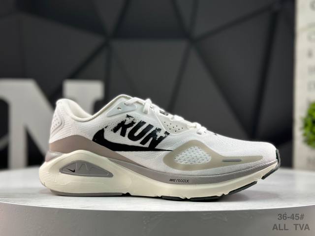 Nike Nk Zoom Structure 26 Black & White Stability 26 Cushioning Comfort Lightwe