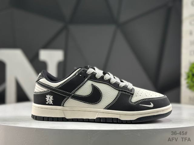 Nike SB Dunk Low Anniversary High-End Custom Low-Top Casual Sneakers, Custom Sh