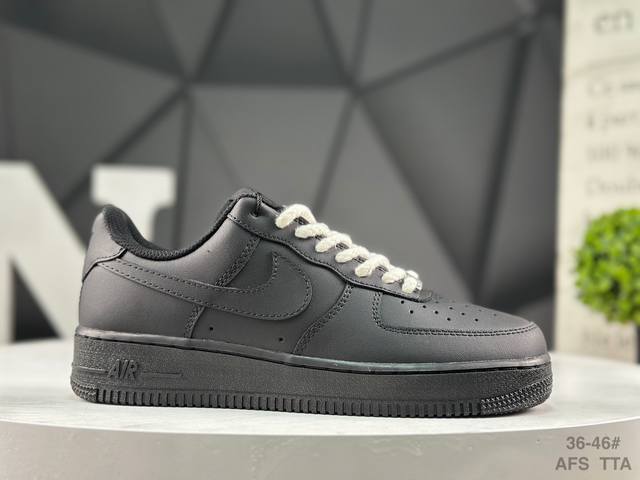 Nike Air Force 1 '07 Low, a versatile low-top platform sneaker with air cushion