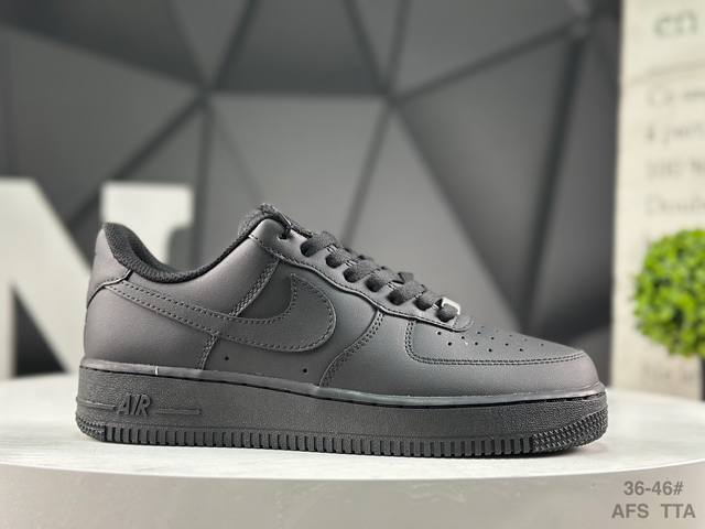 Nike Air Force 1 '07 Low. A versatile, platform, low-top, casual athletic shoe