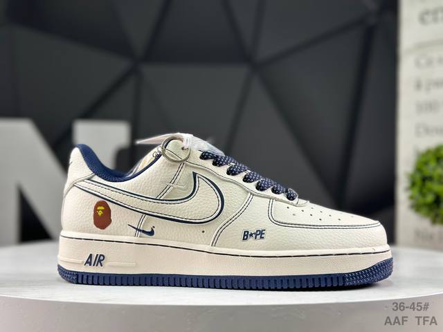 Nike Air Force 1 '07 Low, low-top athletic and casual shoes. Features a complex