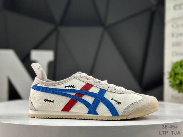 Asics, a classic Japanese brand - Onitsuka Tiger Mexico 66 classic Mexican serie