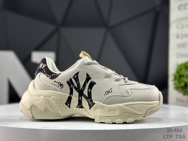 Mlb Big Ball Chunky A Running: This popular Mlb Big Ball Chunky A Running shoe i