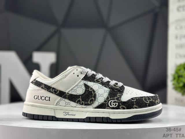 Special Offer Nike Dunk Low. This model breaks away from traditional industrial