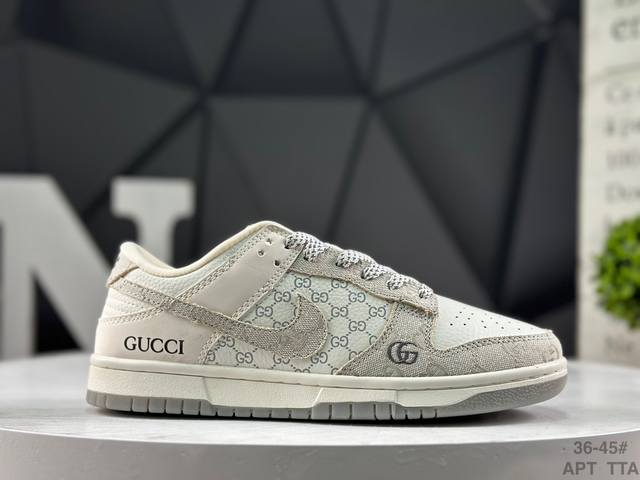 Special Offer Nike Dunk Low. This model breaks away from traditional industrial