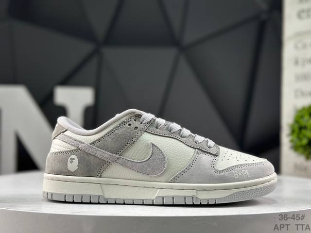 Special Offer Nike Dunk Low. This model breaks away from the limitations of trad