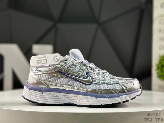 Nike P-6000 Initiator Running, Nike Instagram Super Popular Retro Dad Running S