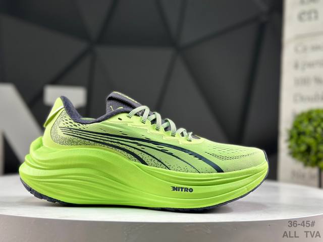 Puma Deviate Nitro 3 Cushioned Training Running Shoes, Breathable, Comfortable,