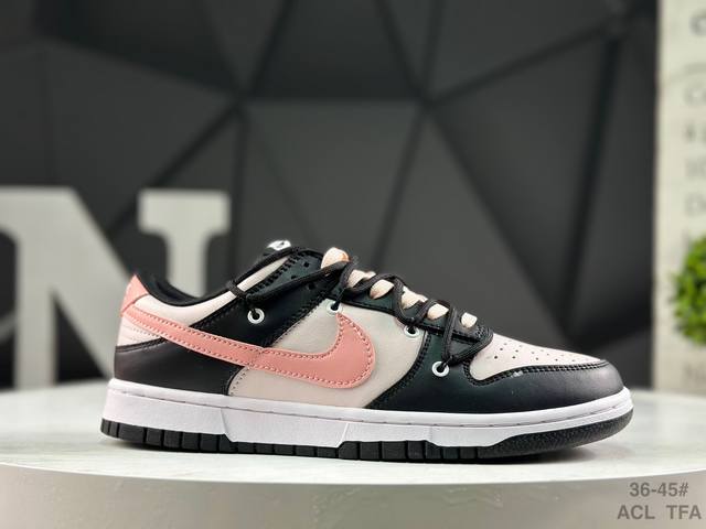 Nike SB Dunk Low Deconstructed Drawstring Shoes, Highly Recommended by Top Fact