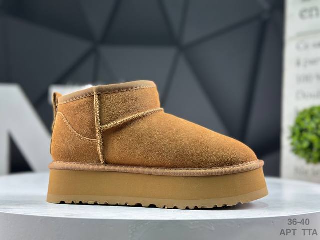 Ugg Versatile Item: Ugg Autumn/Winter Sheepskin Snow Boots (DDD) Size: As shown