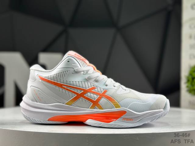 Asics Sky Elite Ff Mt 3 Yyb High-Top Premium Volleyball Shoes Metarix 3% Lightwe