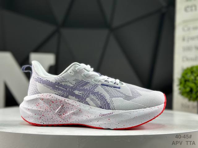 Asics Gel-Kayano 31 Sports Casual Breathable Professional Running Shoes Product
