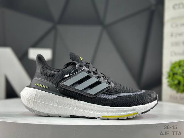 Authentic Adidas Ad Ultra Boost Light, New Adidas Ub9.0 Lightweight and Thick-So