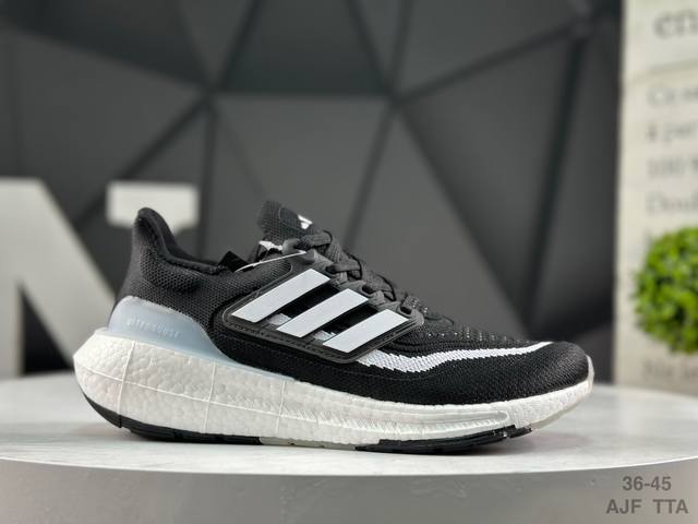 Authentic Adidas Ad Ultra Boost Light, New Adidas Ub9.0 Lightweight and Thick-So