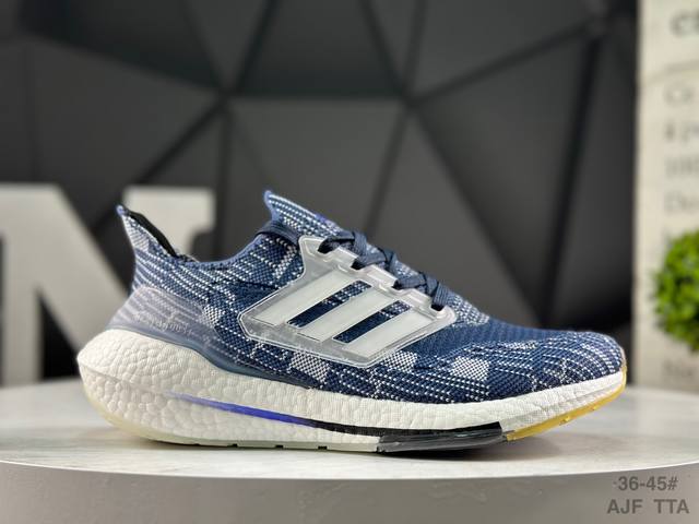 Adidas Ultraboost Dna Ub21 Full-Length Boost Casual Running Shoes (Half Size, E
