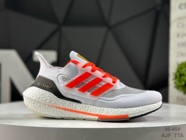 Adidas Ultraboost Dna Ub21 Full-Length Boost Casual Running Shoes (Half Size, E