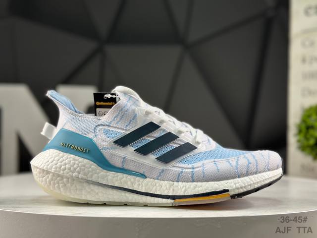 Adidas Ultraboost Dna Ub21 Full-Length Boost Casual Running Shoes (Half Size, E