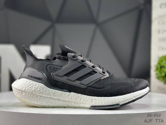 Adidas Ultraboost Dna Ub21 Full-Length Boost Casual Running Shoes (Half Size, E