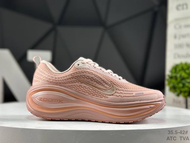 Nike Vomero Plus Comfortable, Shock-absorbing, Anti-slip Low-top Running Shoes