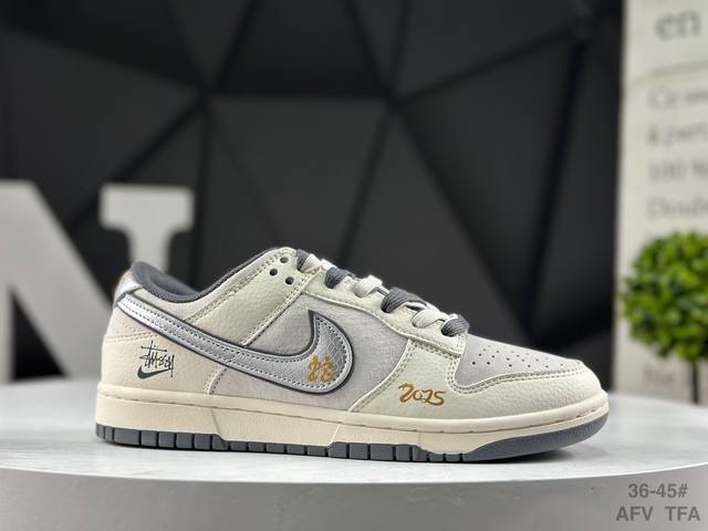 Nike SB Dunk Low Anniversary High-End Custom Low-Top Casual Sneakers, Custom Sh