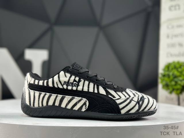Puma Speedcat Og Zebra Stripe Puma Hair Anti-slip Wear-resistant Casual Sports S