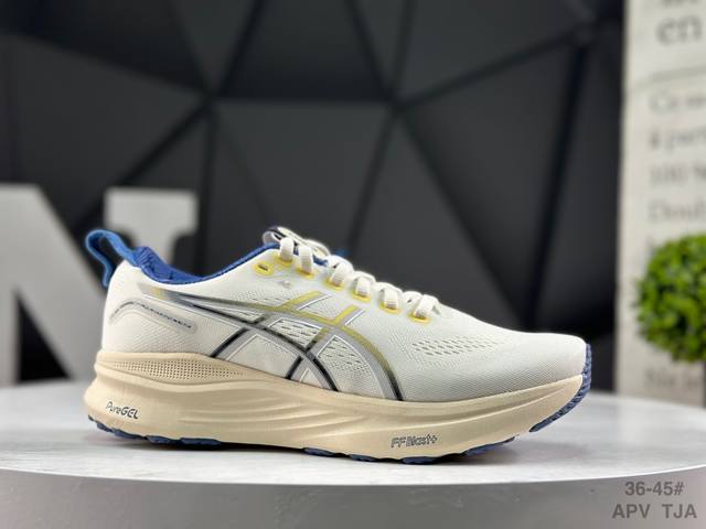 Asics Gel-Kayano 32 Luxe Stylish and Comfortable Low-Top Running Shoes Asics is