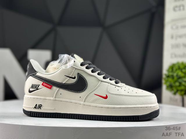 Nike Air Force 1 '07 Low, low-top athletic and casual shoes. Features a complex