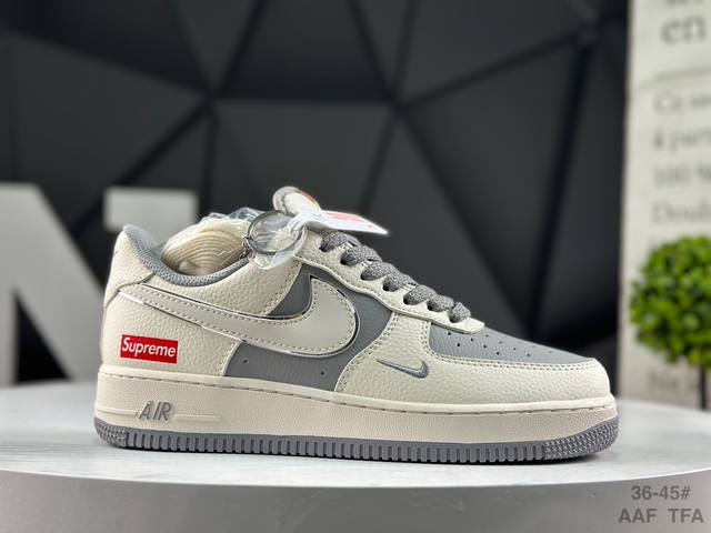 Nike Air Force 1 '07 Low, low-top athletic and casual shoes. Features a complex