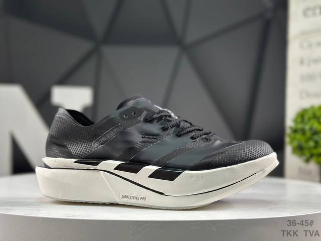 Adidas Adizero Adios Pro 5 M Marathon Flywire Jacquard Lightweight Breathable C