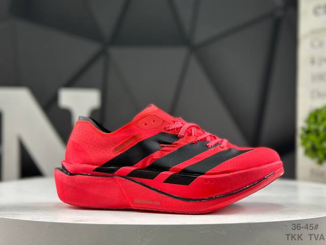 Adidas Adizero Adios Pro 5 M Marathon Flywire Jacquard Lightweight Breathable C