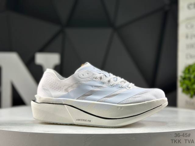 Adidas Adizero Adios Pro 5 M Marathon Flywire Jacquard Lightweight Breathable C