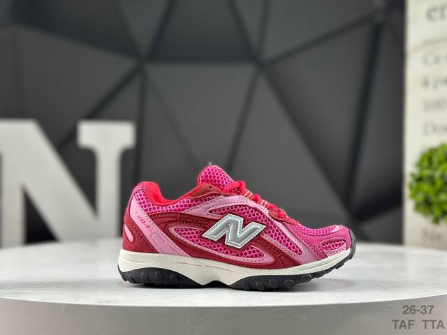 Premium Children's Shoes New Balance 204L Series Thin-Soled Shoes with Leather