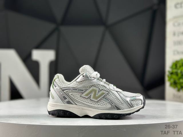 Premium Children's Shoes New Balance 204L Series Thin-Soled Shoes with Leather